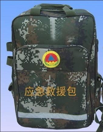 救援应急包