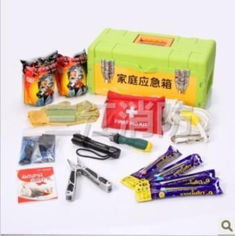 三江家用消防应急箱